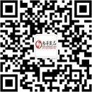 扫码关注蜜屿情趣成人用品公众号